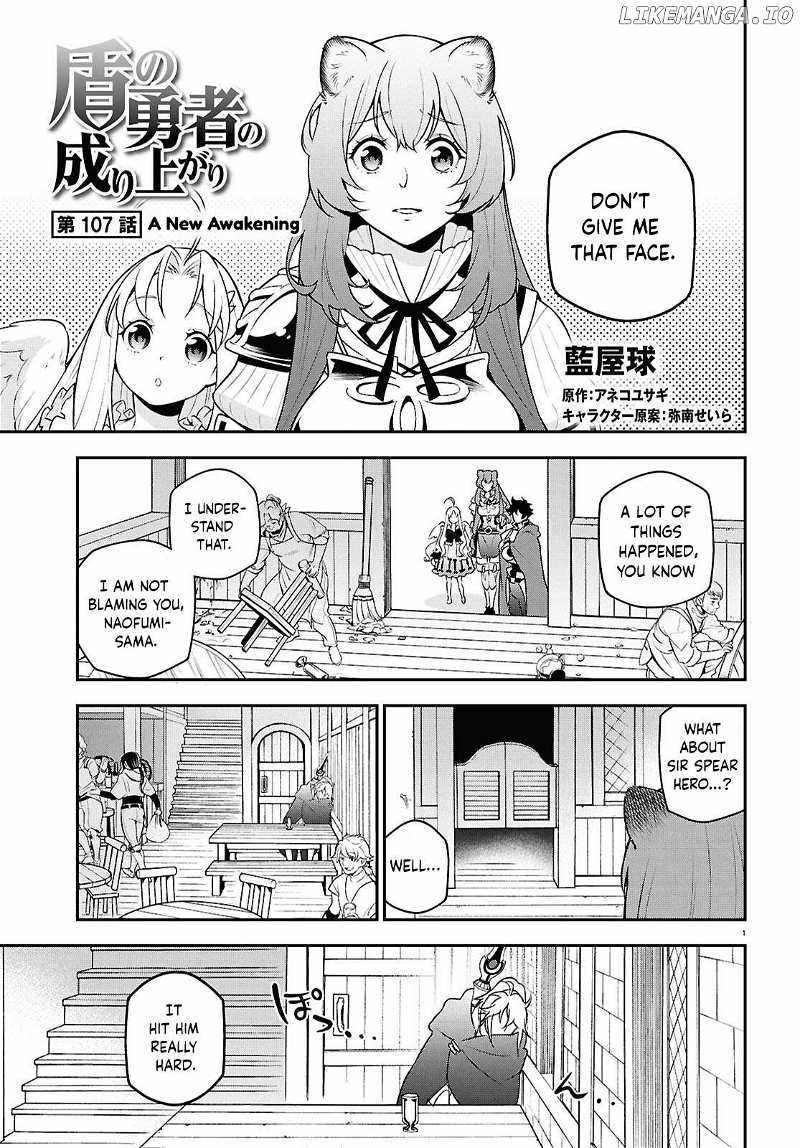 The Rising Of The Shield Hero Chapter 107 1